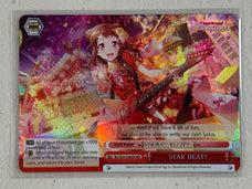 STAR BEAT! - BD/W54-E066R RRR - Weiss Schwarz BanG Dream! Girls Band Party