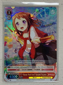 "Theme Park Fun!" Kasumi Toyama - BD/W54-E055S SR - Weiss Schwarz BanG Dream! Girls Band Party