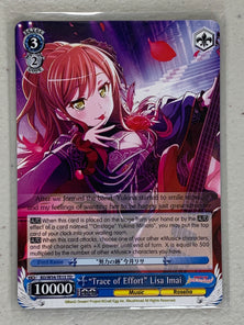 "Trace of Effort" Lisa Imai - BD/W54-TE15 TD - Weiss Schwarz BanG Dream! Girls Band Party
