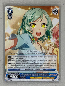"Unknown Presence" Hina Hikawa - BD/W54-E077 R - Weiss Schwarz BanG Dream! Girls Band Party