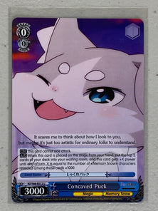 Concaved Puck - RZ/S68-E072 U - Weiss Schwarz RE:Zero Memory Snow