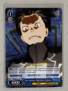 Hot Springs Operation, Subaru - RZ/S68-E075 U - Weiss Schwarz RE:Zero Memory Snow
