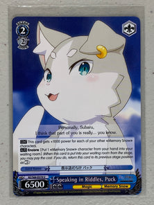 Speaking in Riddles, Puck - RZ/S68-E078 U - Weiss Schwarz RE:Zero Memory Snow