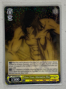 Eren Titan: Alternative Plan - AOT/SX04-005 R - Weiss Schwarz Attack on Titan Final Season