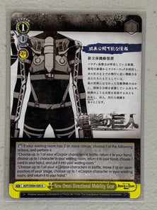 New Omni Directional Mobility Gear - AOT/SX04-020 U - Weiss Schwarz Attack on Titan Final Season