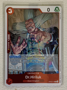 Dr.Hiriluk - OP08-016 R - One Piece Card Game Two Legends OP-08