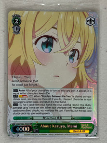 About Kazuya, Mami - KNK/W86-E026S SR - Weiss Schwarz Rent-A-Girlfriend