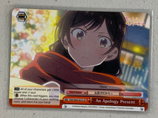 An Apology Present - KNK/W86-E074 CR - Weiss Schwarz Rent-A-Girlfriend