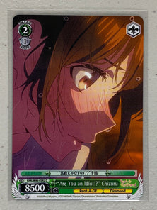 "Are You an Idiot!?" Chizuru - KNK/W86-E042 C - Weiss Schwarz Rent-A-Girlfriend