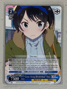"Come Along Blindfolded" Ruka - KNK/W86-E090 U - Weiss Schwarz Rent-A-Girlfriend