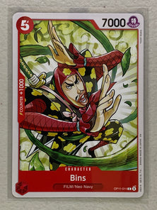 Bins - OP11-011 C - One Piece A Fist of Divine Speed OP-11
