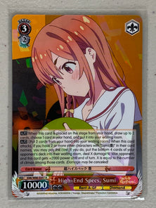 High-End Specs, Sumi - KNK/W86-E057 R - Weiss Schwarz Rent-A-Girlfriend