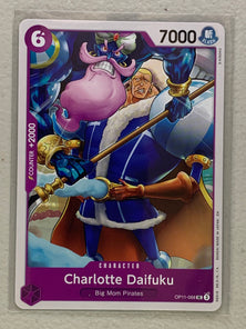 Charlotte Daifuku - OP11-068 UC - One Piece A Fist of Divine Speed OP-11