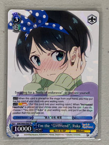 I'm the "Girlfriend", Ruka - KNK/W86-E083 R - Weiss Schwarz Rent-A-Girlfriend