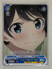 "I Can't Take it!" Ruka - KNK/W86-E093 C - Weiss Schwarz Rent-A-Girlfriend