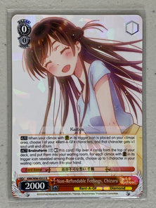 Non-Refundable Feelings, Chizuru - KNK/W86-E052 R - Weiss Schwarz Rent-A-Girlfriend