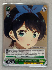 Parting Words, Ruka - KNK/W86-TE06 TD - Weiss Schwarz Rent-A-Girlfriend