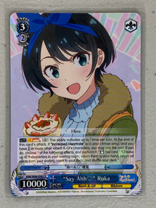 "Say Ahh❤" Ruka - KNK/W86-E082 R - Weiss Schwarz Rent-A-Girlfriend