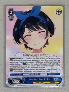 The Real Me, Ruka - KNK/W86-E094 C - Weiss Schwarz Rent-A-Girlfriend