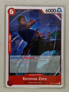 Roronoa Zoro - OP11-016 UC - One Piece A Fist of Divine Speed OP-11