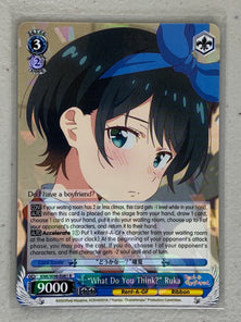 "What Do You Think?" Ruka - KNK/W86-E081 R - Weiss Schwarz Rent-A-Girlfriend