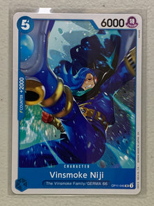 Vinsmoke Niji - OP11-045 UC - One Piece A Fist of Divine Speed OP-11