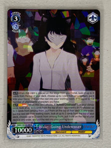 Blake: Going Undercover - RWBY/WX03-084 R - Weiss Schwarz RWBY