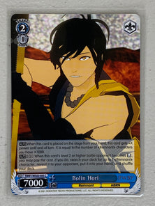 Bolin Hori - RWBY/WX03-095 C - Weiss Schwarz RWBY