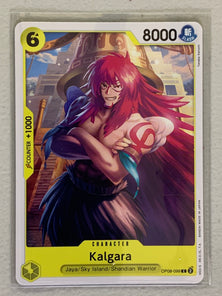 Kalgara - OP08-099 C - One Piece Card Game Two Legends OP-08