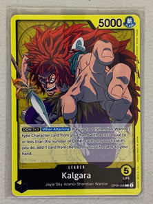 Kalgara - OP08-098 L - One Piece Card Game Two Legends OP-08