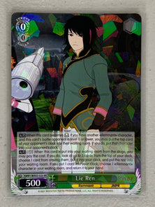 Lie Ren - RWBY/WX03-020 RR - Weiss Schwarz RWBY