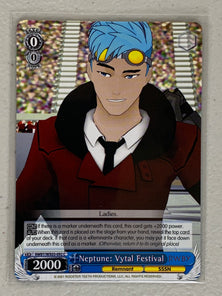 Neptune: Vytal Festival - RWBY/WX03-092 C - Weiss Schwarz RWBY