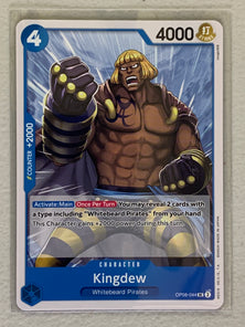 Kingdew - OP08-044 UC - One Piece Card Game Two Legends OP-08