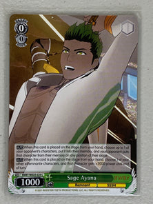 Sage Ayana - RWBY/WX03-029 C - Weiss Schwarz RWBY