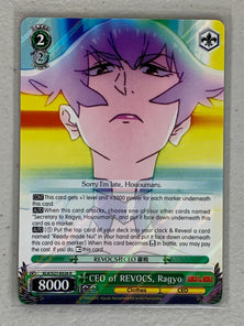 CEO of REVOCS, Ragyo - KLK/S27-E026 R - Weiss Schwarz Kill la Kill