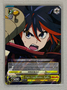 Fight Club Member, Ryuko - KLK/S27-E007 R - Weiss Schwarz Kill la Kill