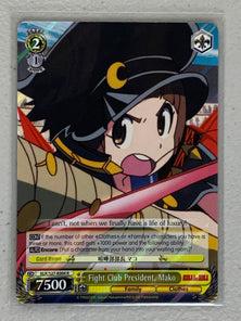 Fight Club President, Mako - KLK/S27-E004 R - Weiss Schwarz Kill la Kill