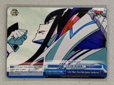 Life Fiber Override, Kamui Junketsu! - KLK/S27-E099 CC - Weiss Schwarz Kill la Kill