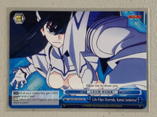 Life Fiber Override, Kamui Junketsu! - KLK/S27-TE15 TD - Weiss Schwarz Kill la Kill