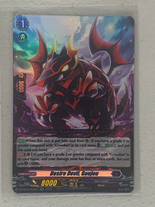 Desire Devil, Goujou DZ-BT01/033EN - Cardfight Vanguard Fated Clash