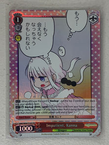 Impatient, Kanna (Title Cup PR Foil) - KMD/W96-E103S PR - Weiss Schwarz Miss Kobayashi's Dragon Maid