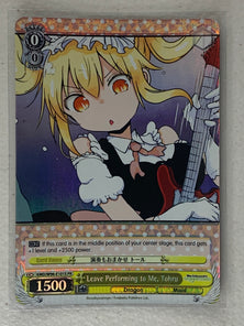 Leave Performing to Me, Tohru (Title Cup PR) - KMD/W96-E101S PR - Weiss Schwarz Miss Kobayashi's Dragon Maid