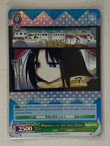 Priestess of the Sea, Elma - KMD/W96-TE14R RRR - Weiss Schwarz Miss Kobayashi's Dragon Maid