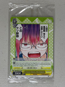 A Human's Resolve, Miss Kobayashi (Box Topper PR) - KMD/W96-E102 PR - Weiss Schwarz Miss Kobayashi's Dragon Maid