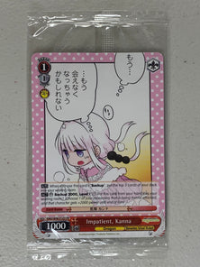 Impatient, Kanna (Box Topper PR) - KMD/W96-E103 PR - Weiss Schwarz Miss Kobayashi's Dragon Maid