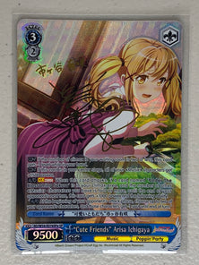"Cute Friends" Arisa Ichigaya - BD/W54-E076SPa SP - Weiss Schwarz BanG Dream! Girls Band Party