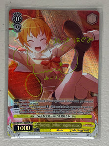 "Everybody, On Three!" Hagumi Kitazawa - BD/W54-E004SPb SP - Weiss Schwarz BanG Dream! Girls Band Party