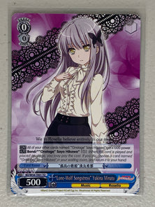 "Lone-Wolf Songstress" Yukina Minato - BD/W54-TE01 TD - Weiss Schwarz BanG Dream! Girls Band Party