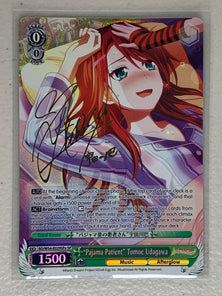 "Pajama Patient" Tomoe Udagawa - BD/W54-E029SPa SP - Weiss Schwarz BanG Dream! Girls Band Party