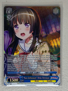 "Pure Enthusiasm" Rinko Shirokane - BD/W54-E069SPa SP - Weiss Schwarz BanG Dream! Girls Band Party
